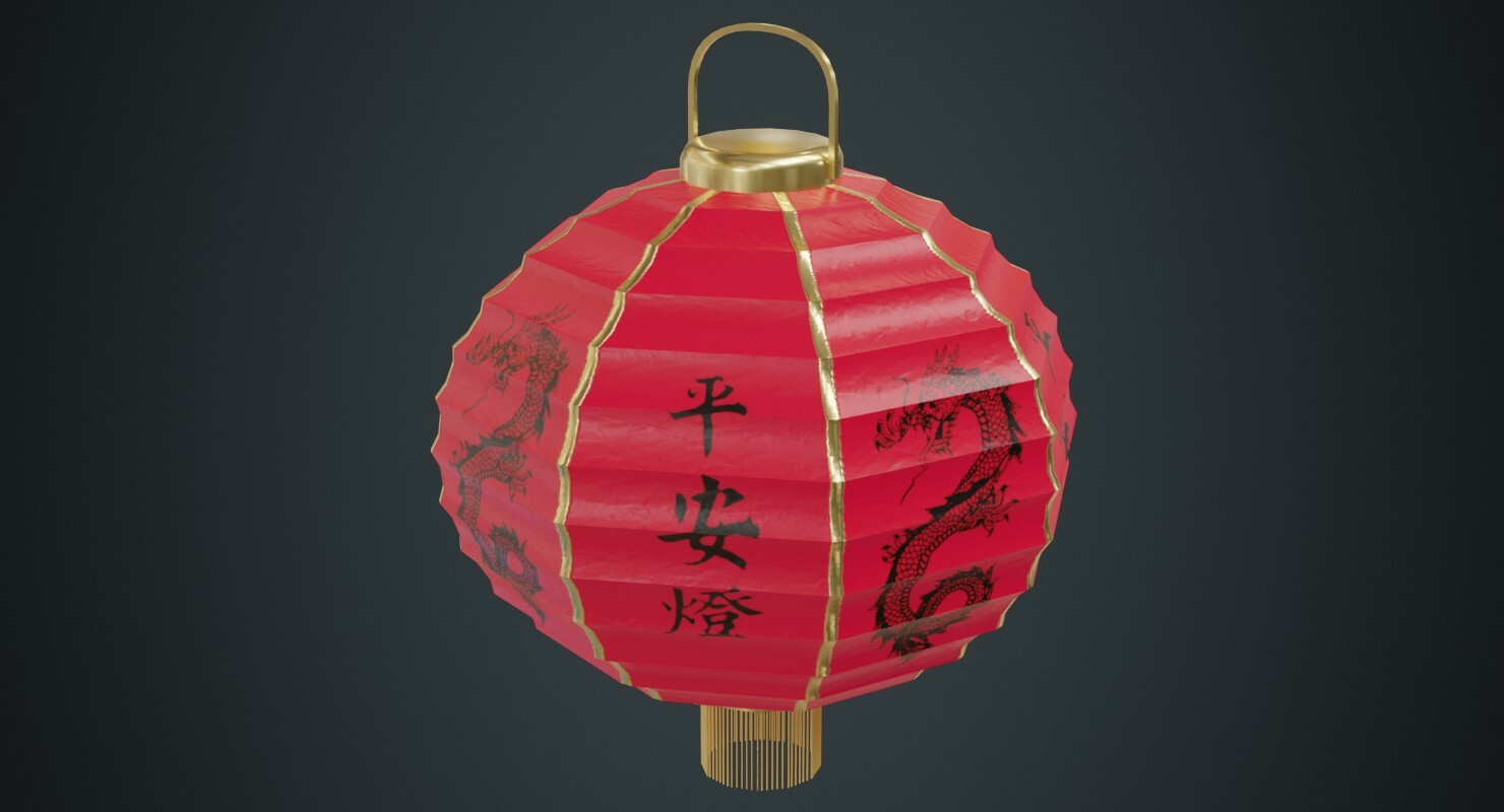 Asian paper good luck flying lanterns