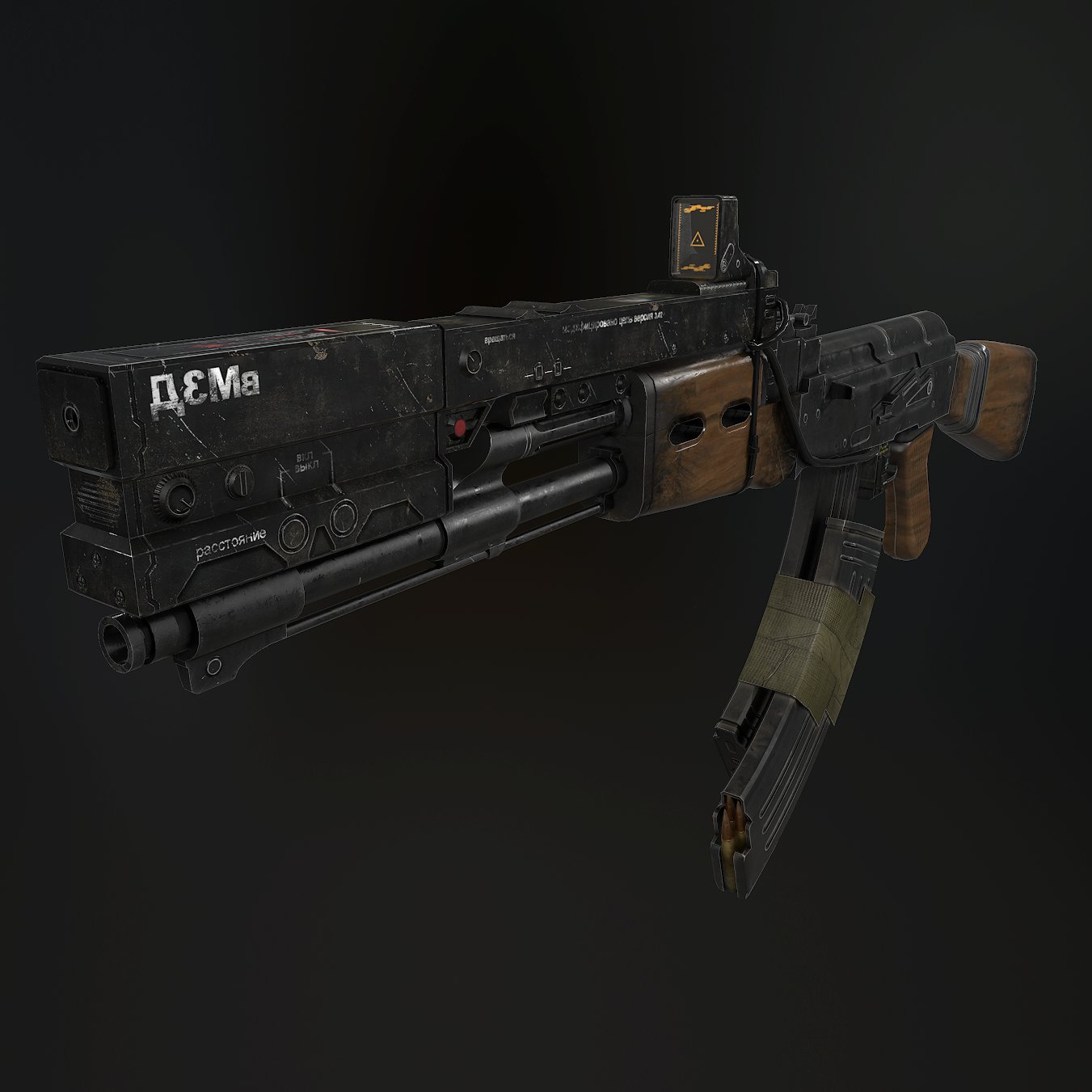 AK47 inspired from the movie Elysium (2013)8000K tris, 2048 X 2048 textures...