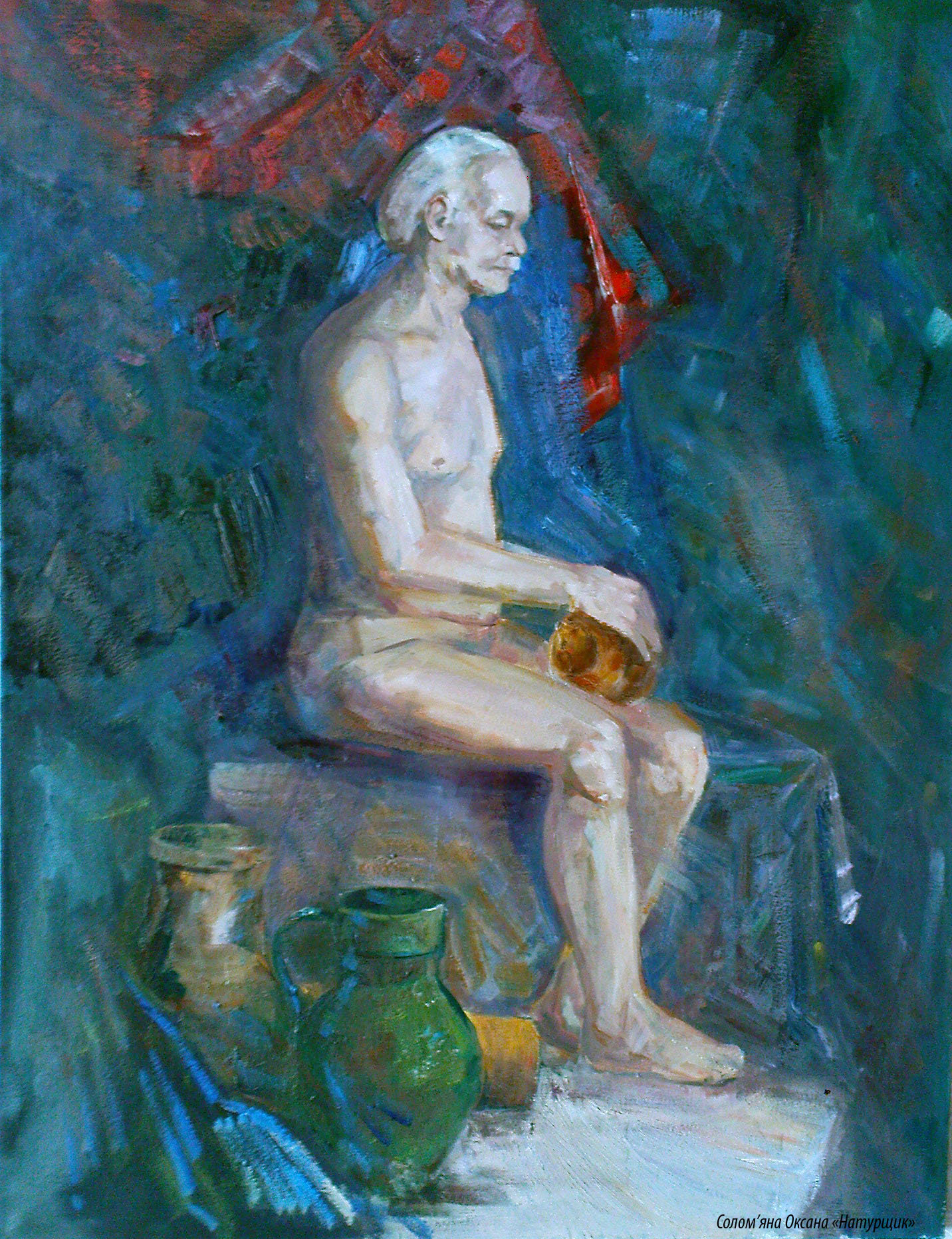 Художница рисует натурщика