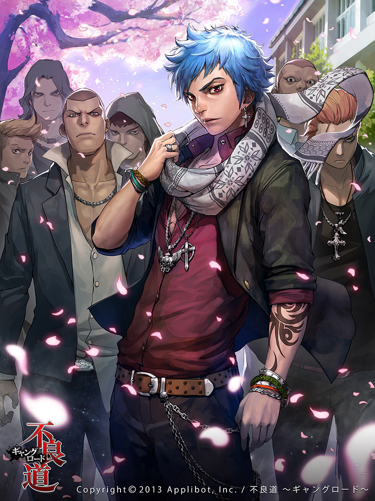 ArtStation GangRoad, Hyunseung Kim / boobi