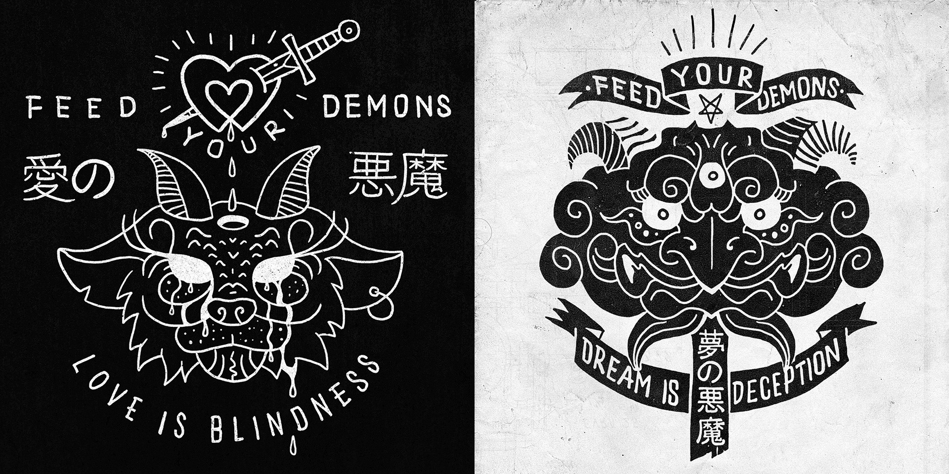 Our demons pair. Risk Hell's animals. Demons inside us. Hell animals risk нашивка. Feed your Demons..