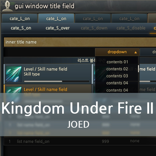 kingdom under fire 2 password