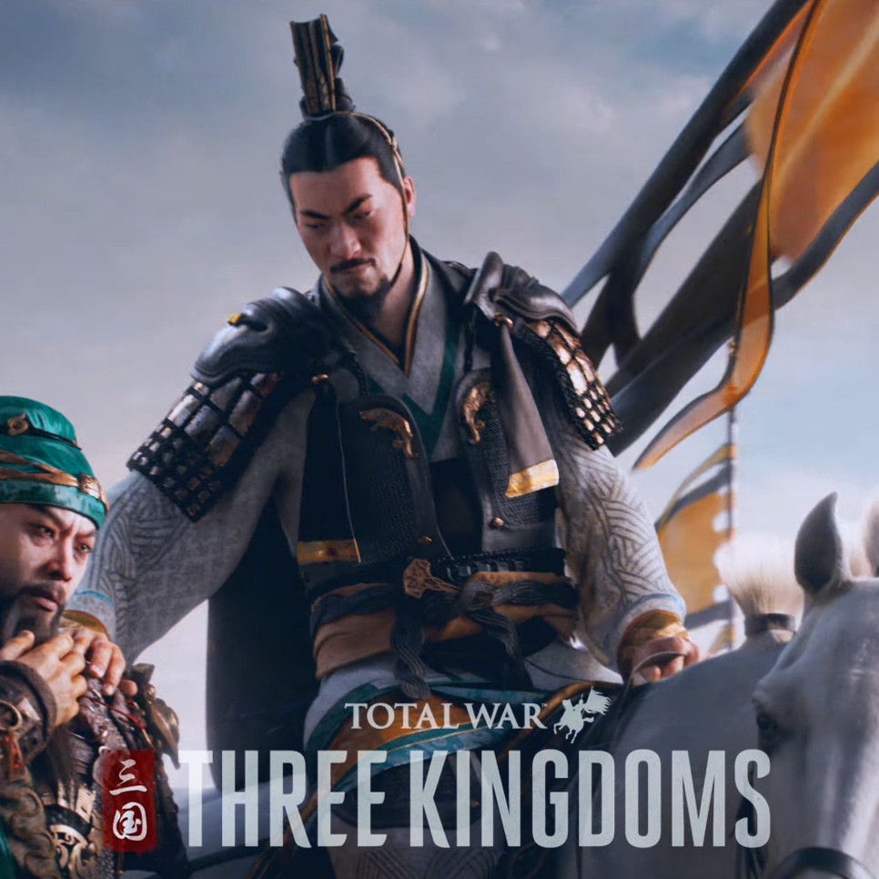 Total War: Three Kingdoms Cinematic - Liu Bei Character
