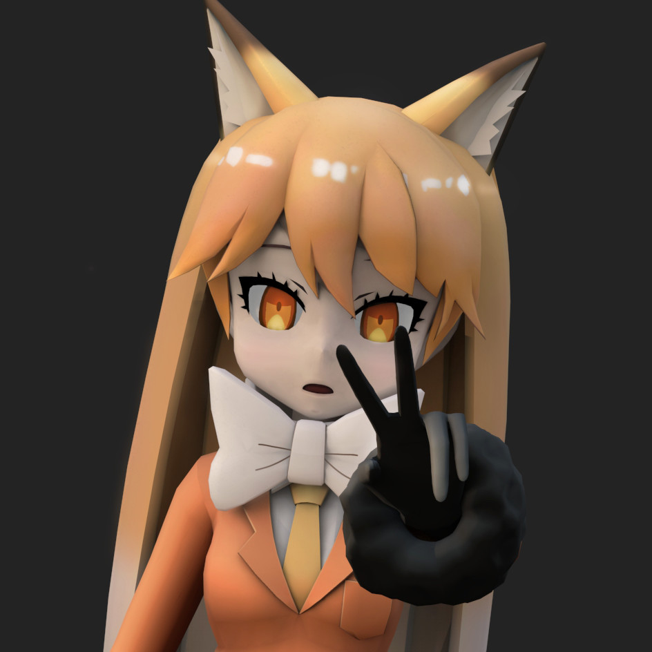 Red Fox