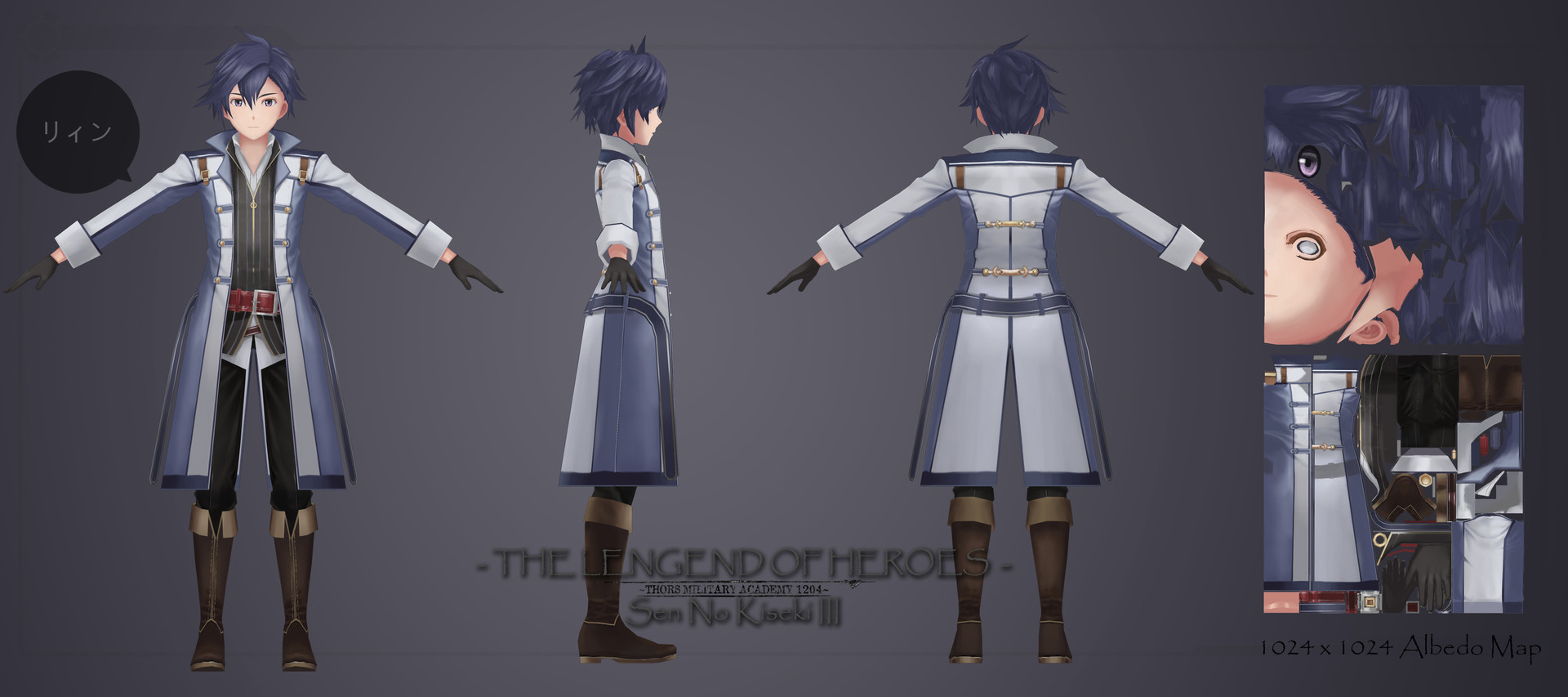 ArtStation - Rean