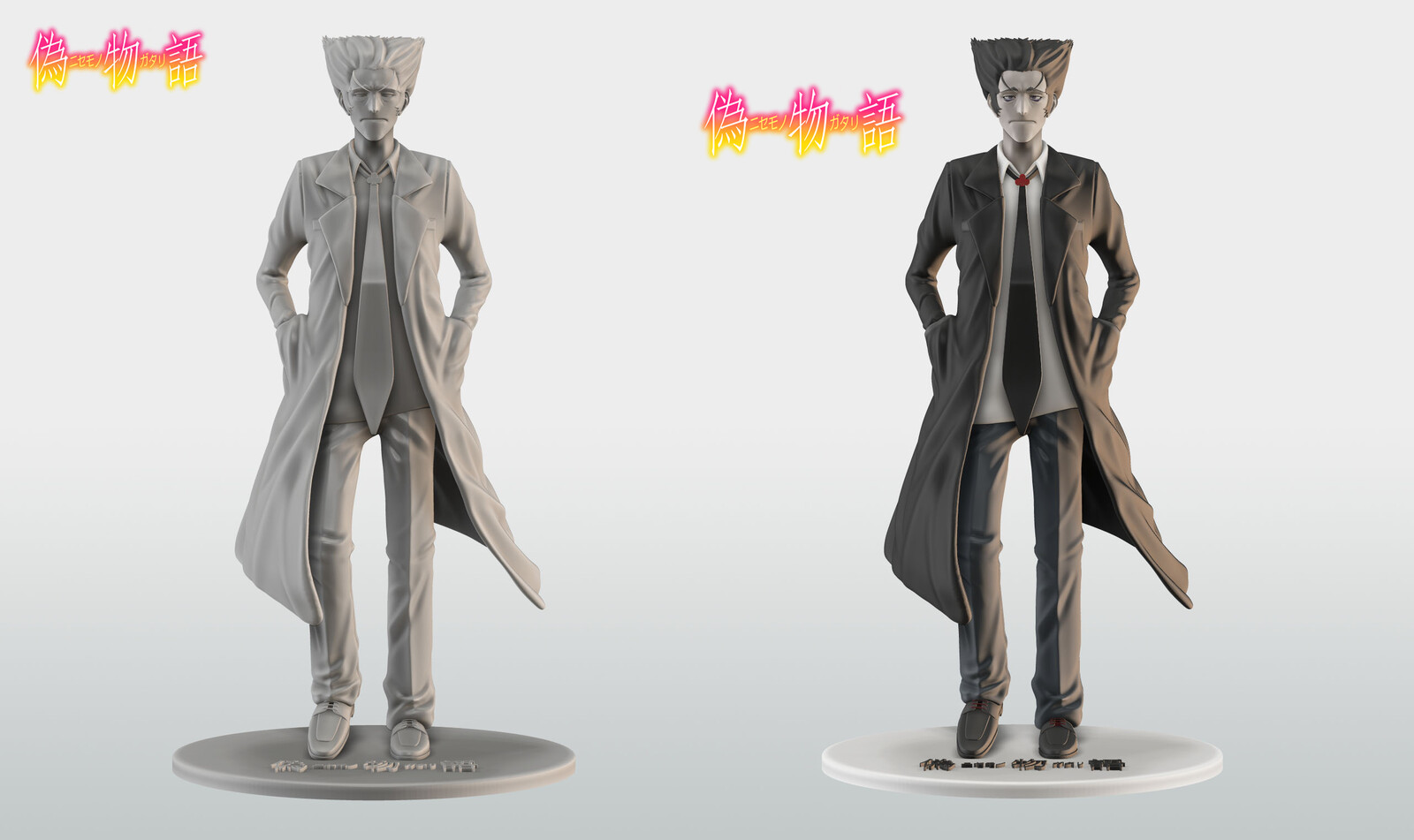 偽物語 Nisemonogatari 貝木 泥舟 Deshu Kaiki Kyueru Art Artstation