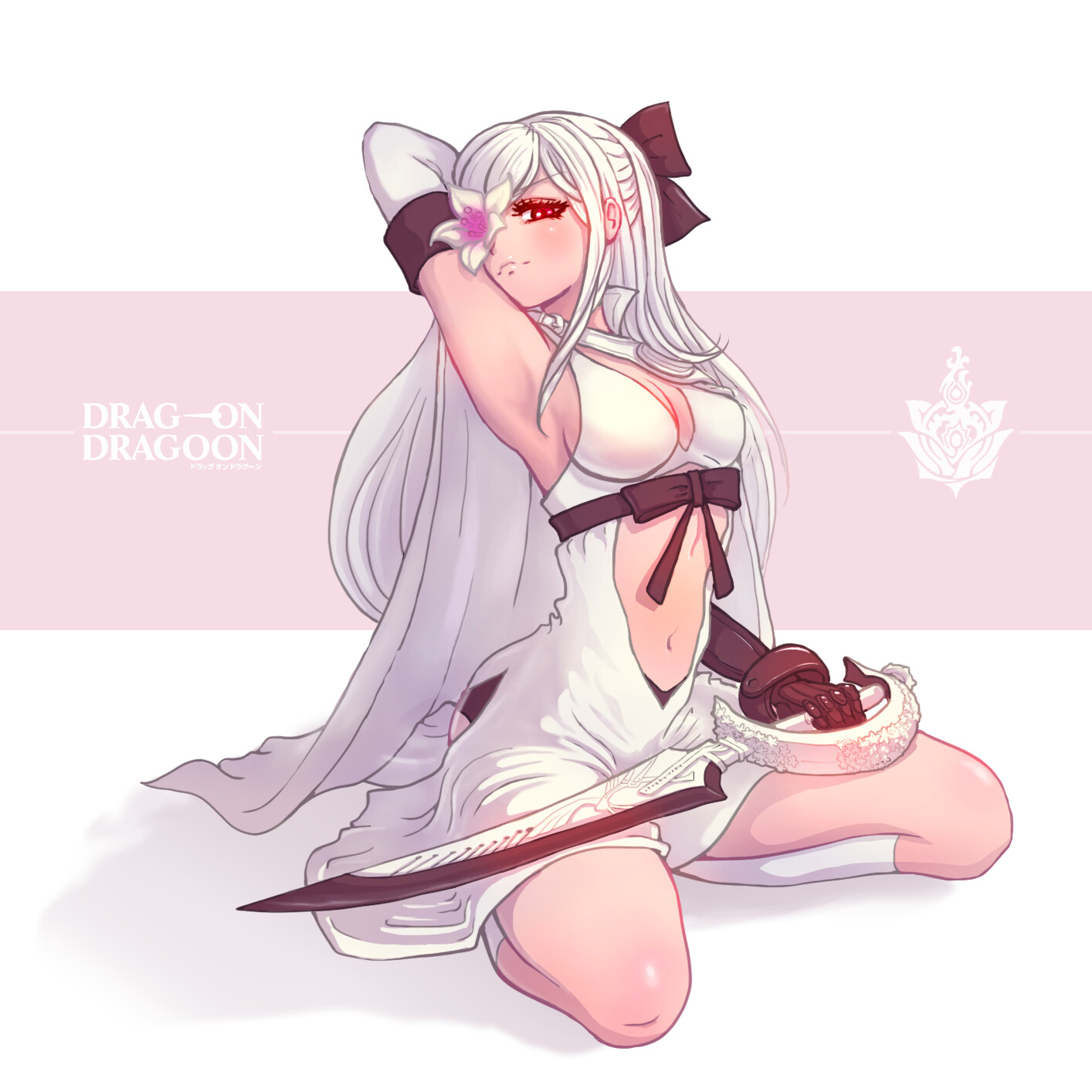Zero Drakengard Hentai