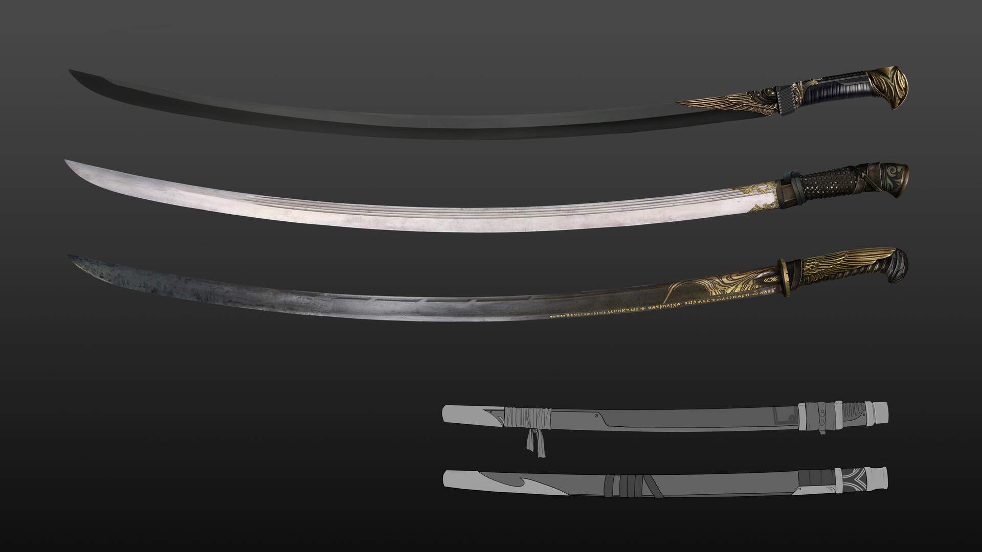 ArtStation Dune Weapon Concept