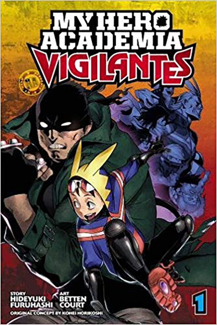 Julian [JR] Robinson - My Hero Academia: Vigilantes (Logo)