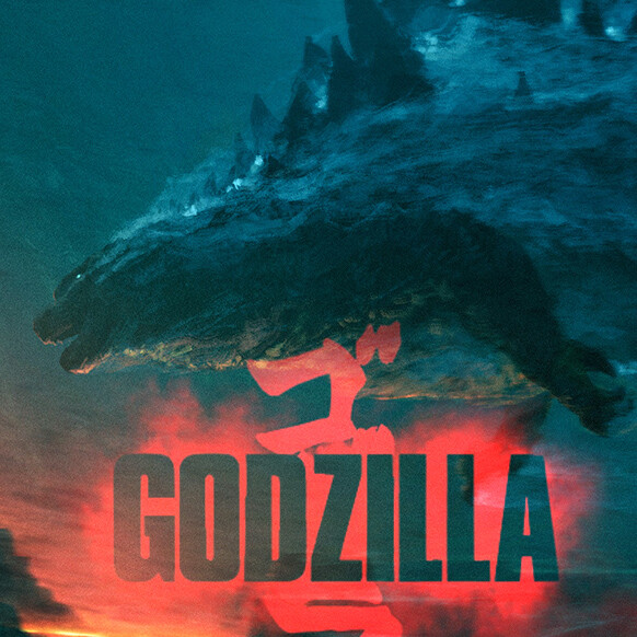 ArtStation - New Godzilla artwork