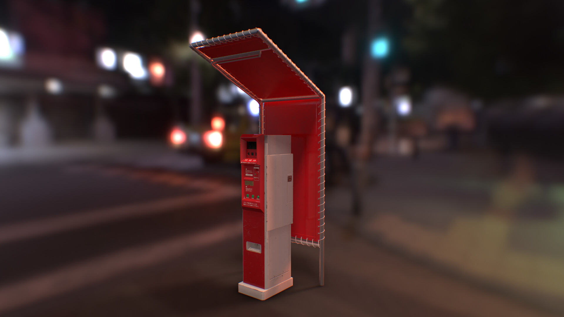 Artstation - Japanese Parking Meter