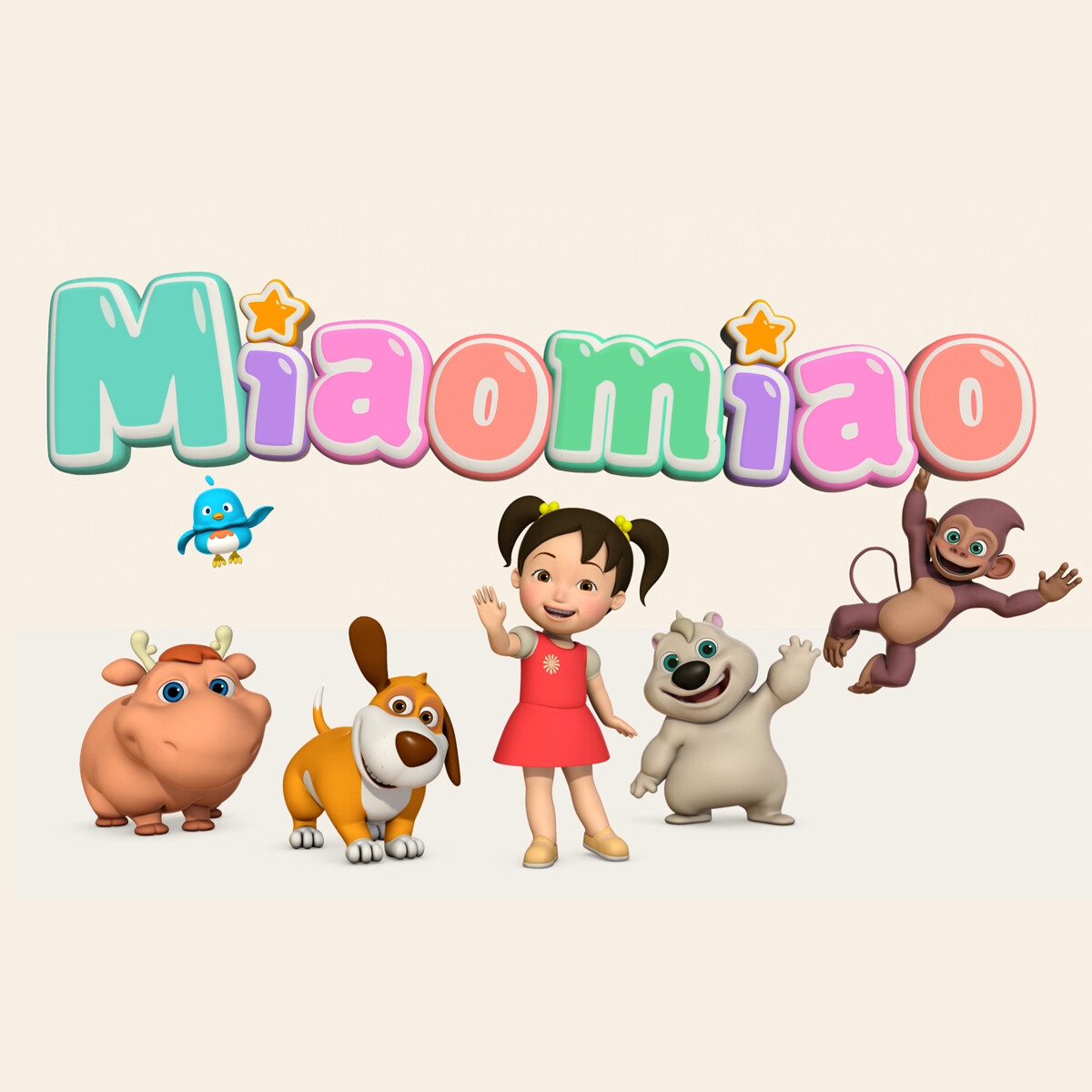 Miao Miao