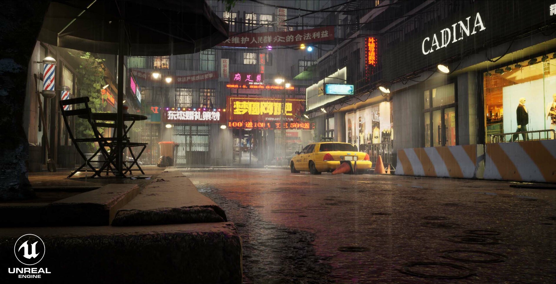 ArtStation - 冷雨夜