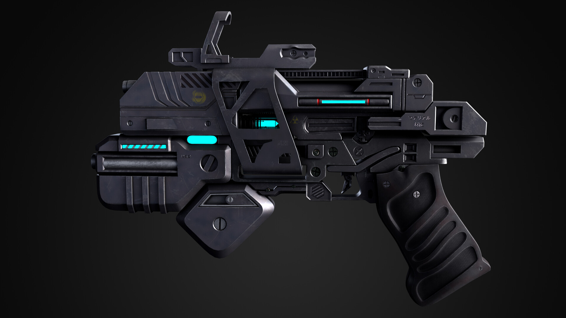 Artstation - Sci-fi Gun