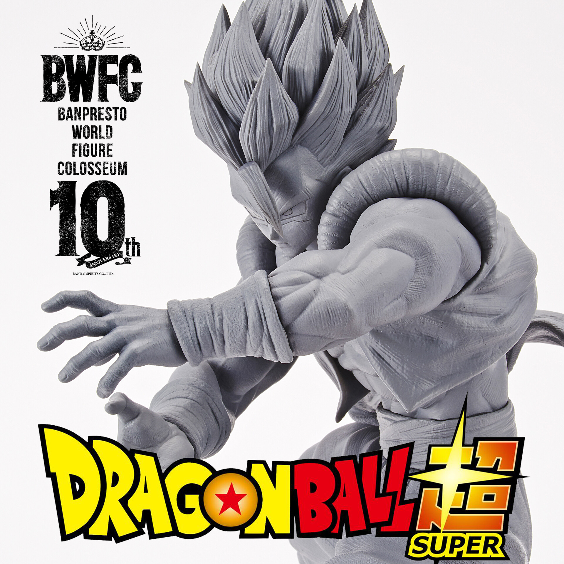 Artstation Gogeta Dragon Ball Super Banpresto World Figure Colosseum 19 Gevz