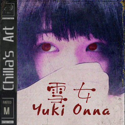 Yasuka taira psx cover