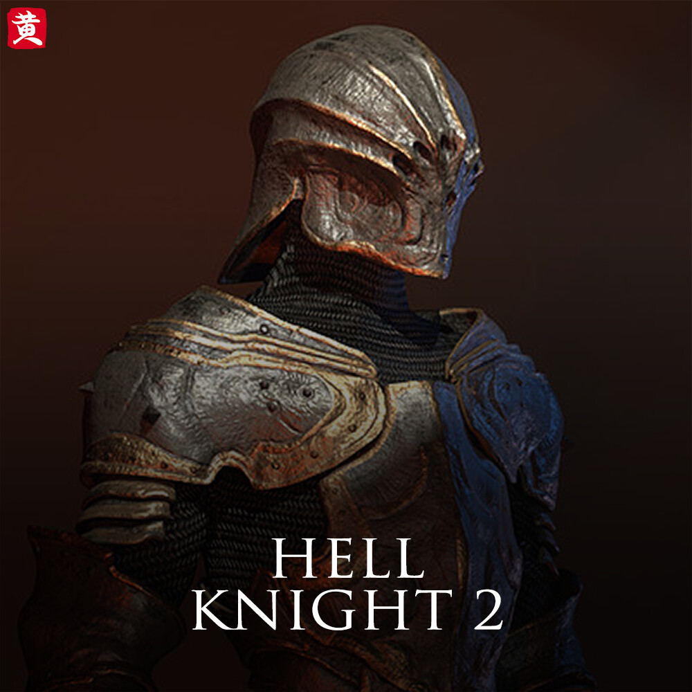 Artstation - Ariel Perez's Hell Knight 2