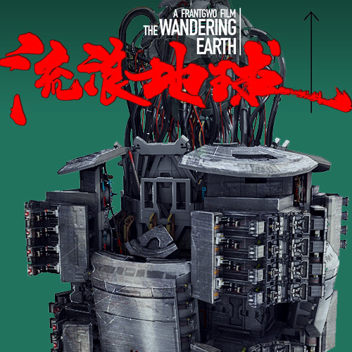 PAIL OUT 虚星 Journey is the reword sddefault.jpg