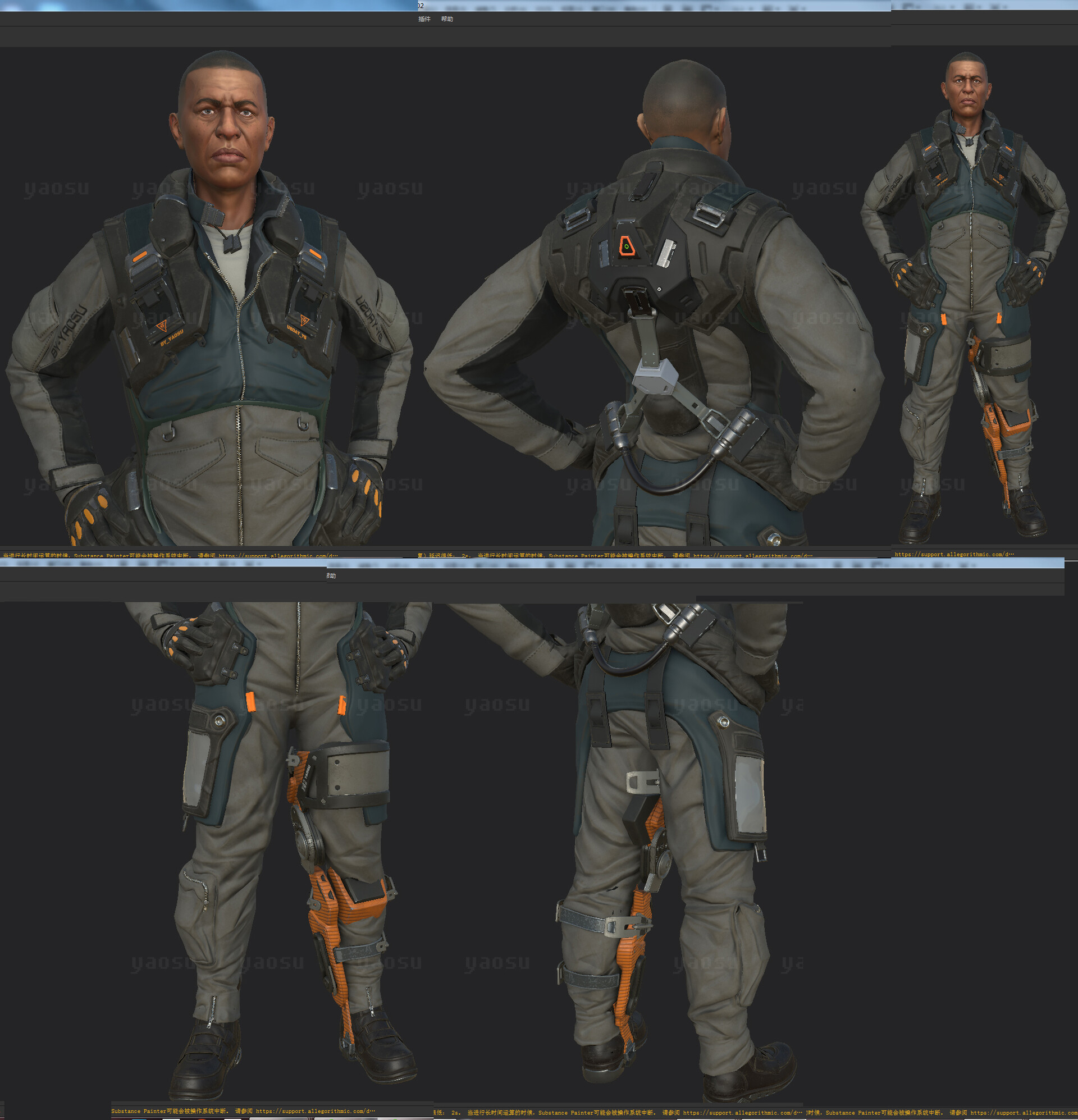 ArtStation - man 201811.11