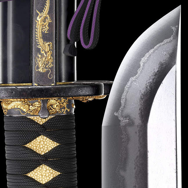 Kohichi Waseda - Katana