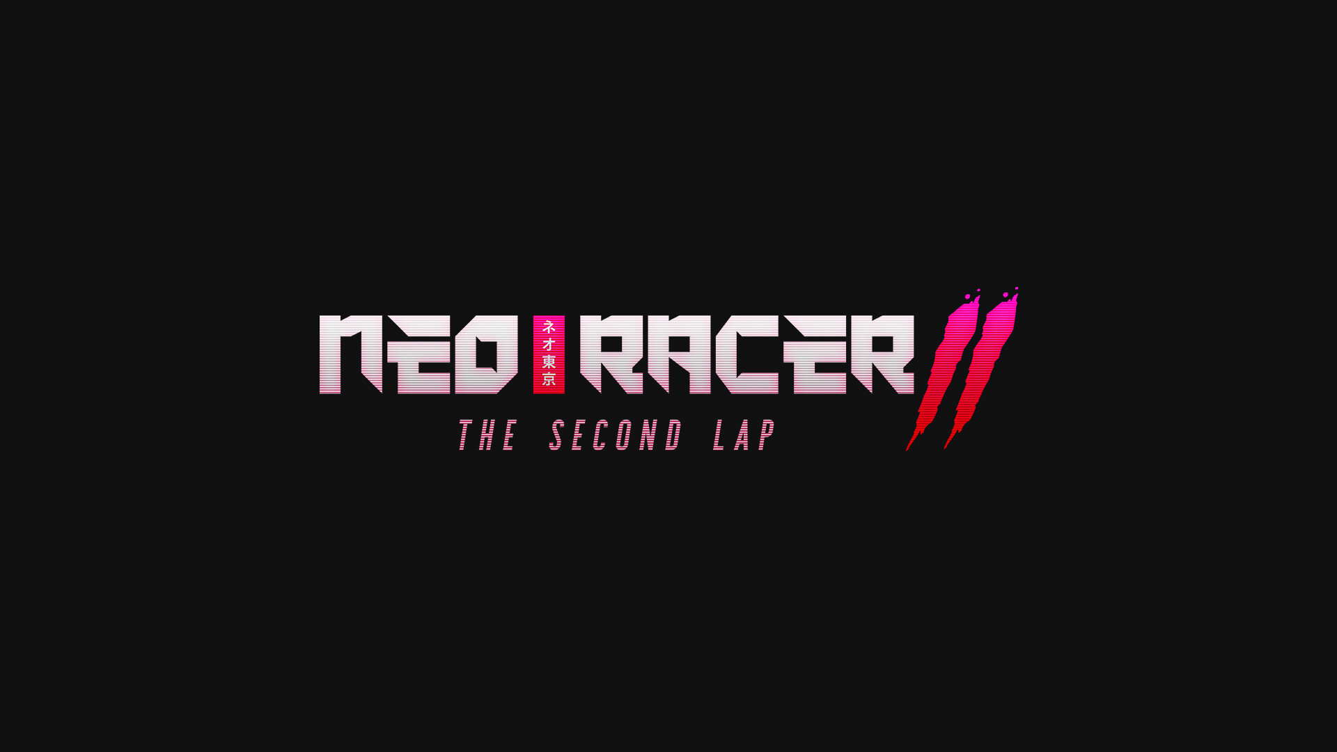 James Redler - Neo Racer II - Logo