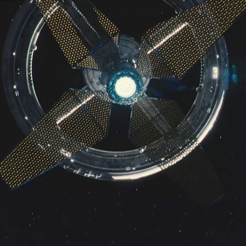 SpaceShip Engine
