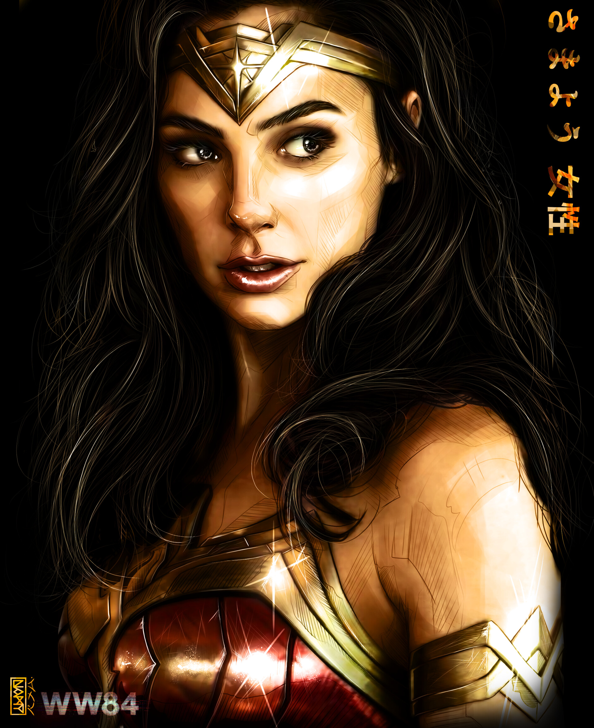 ArtStation - Wonder Woman 1984