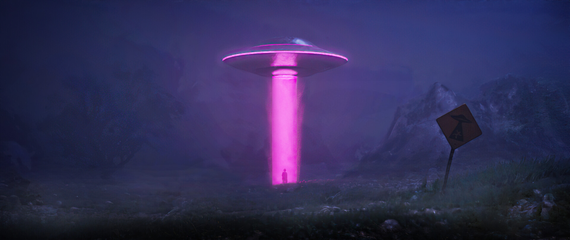 Летающая тарелка инопланетян фиолетовая