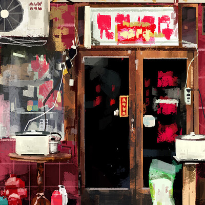 untitled Paint Study