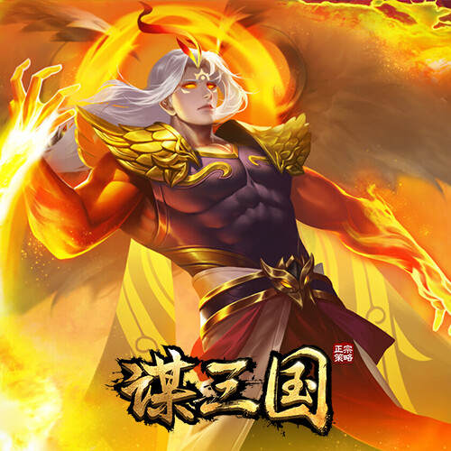 ArtStation - Jin Wu--金乌 Jin Wu--金乌 , B ING