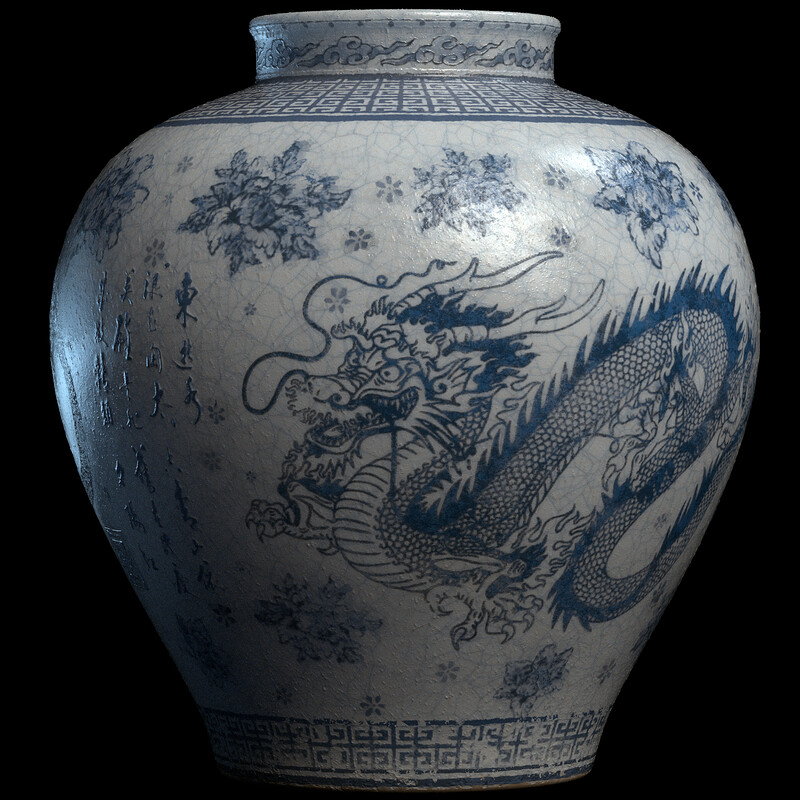 Ming Dynasty Vase