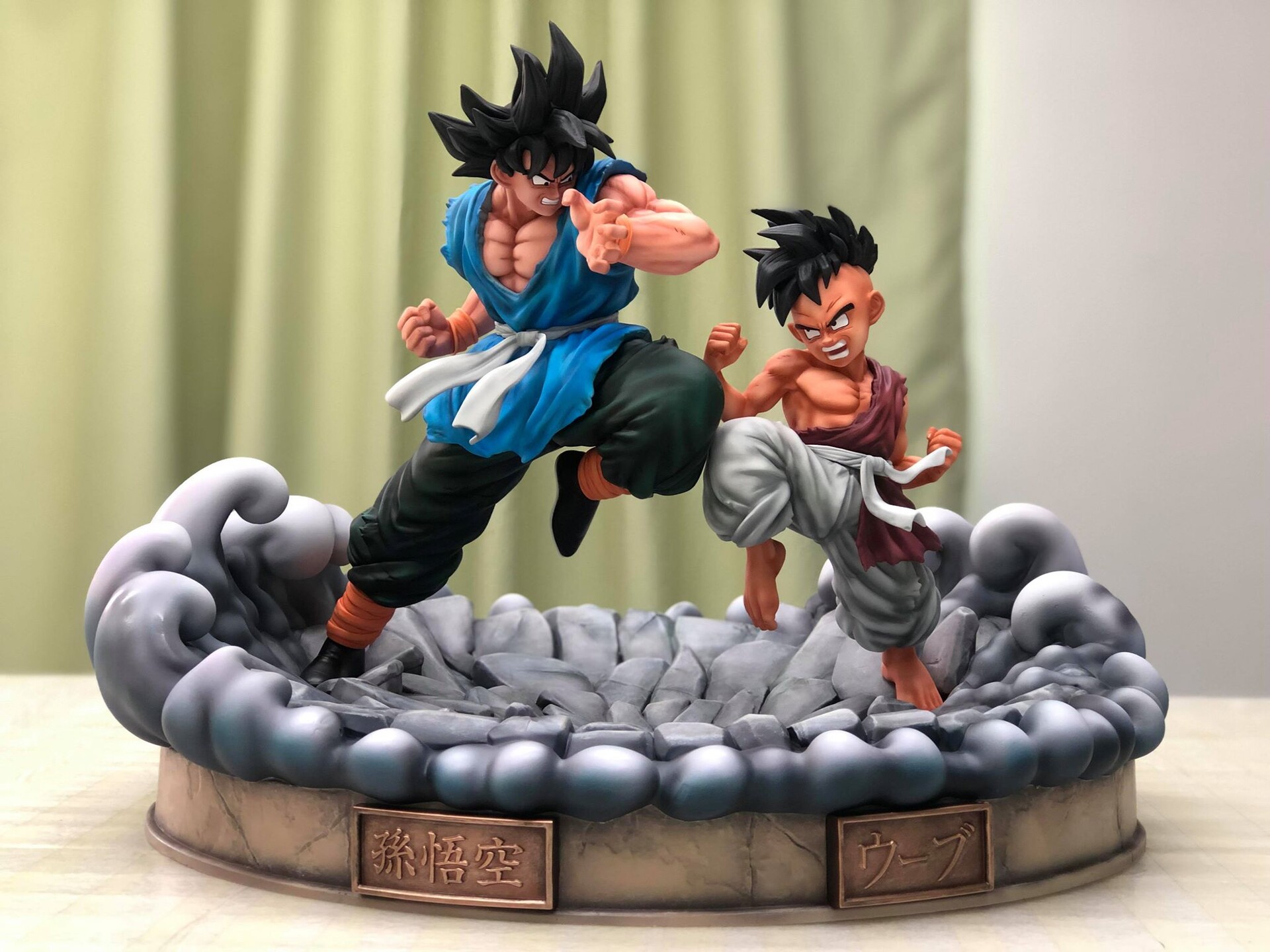 Dragon Ball Z : Goku/Oob