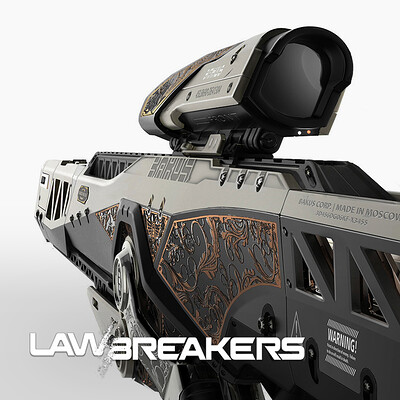 deadlock weapon spawns deadlock weapon spawns