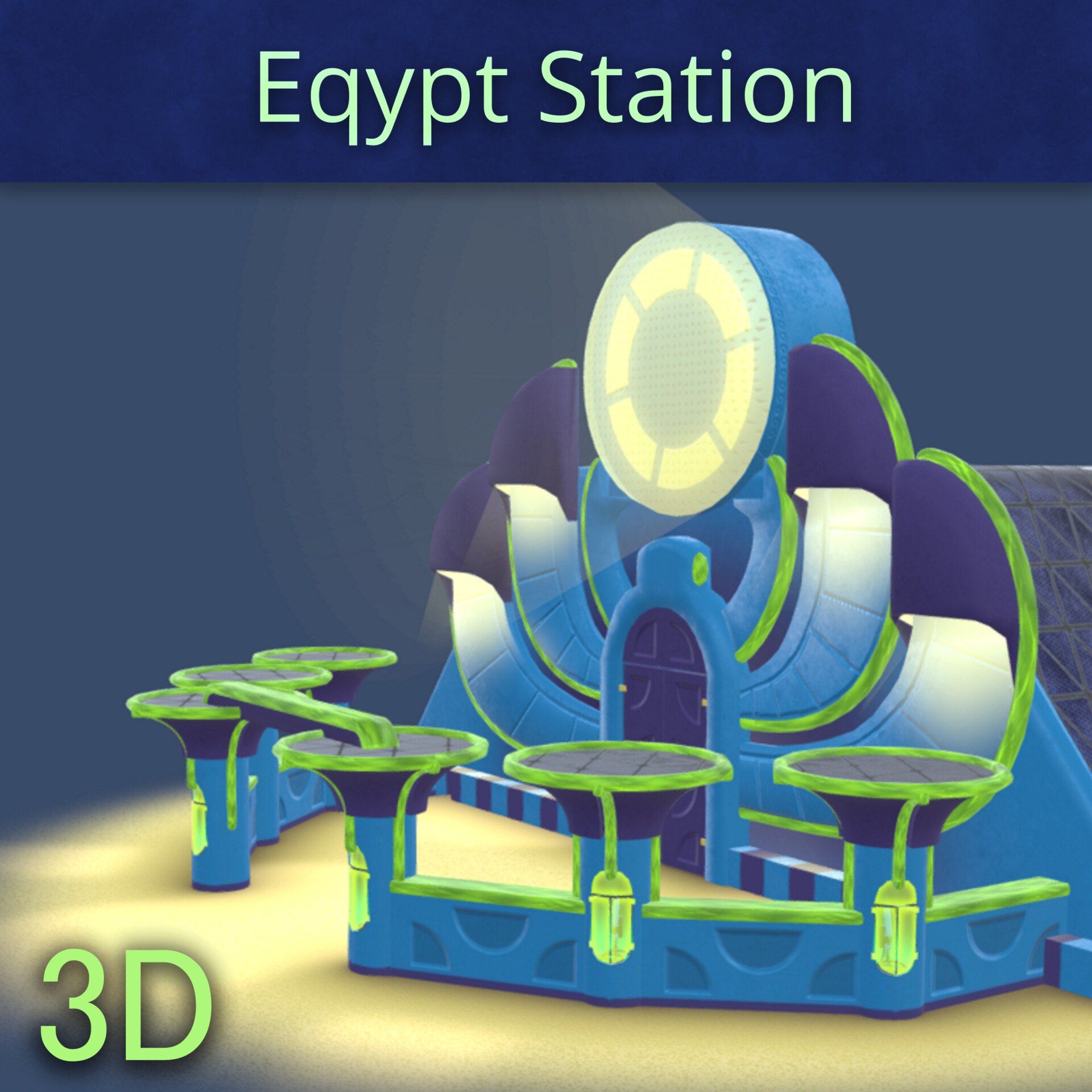ArtStation Egypt Station