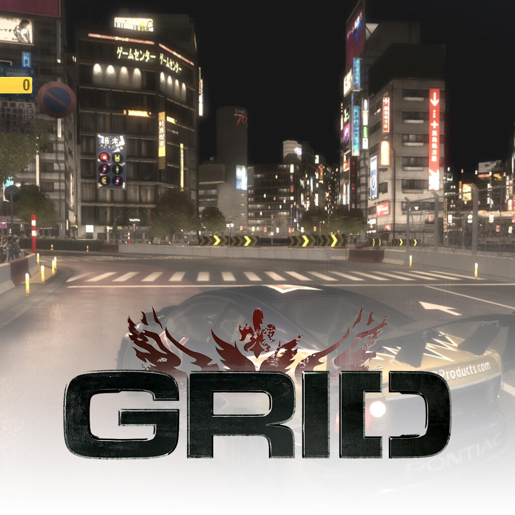 Race Driver: GRID - GameHall