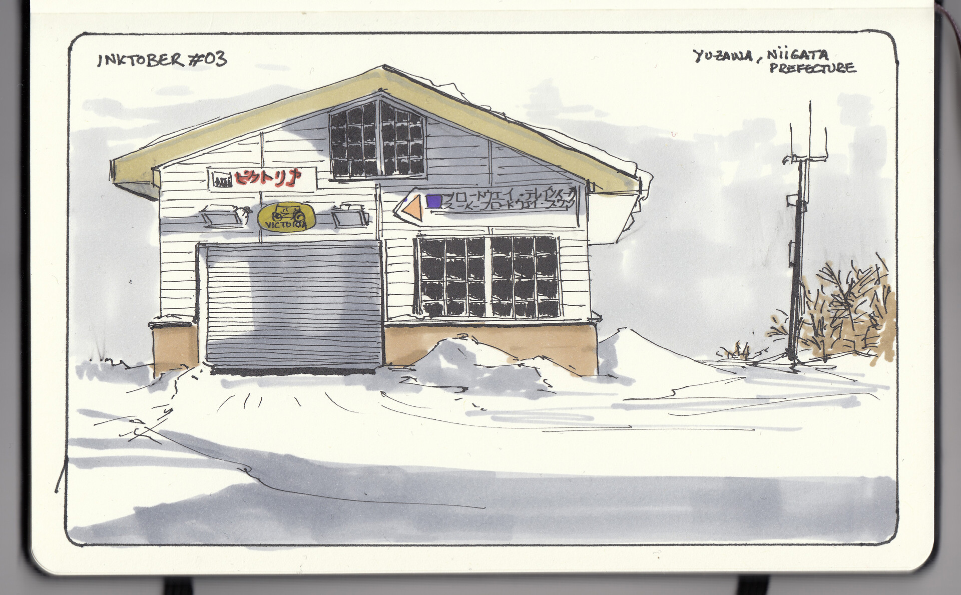 Inktober 2020_Virtual urban sketching