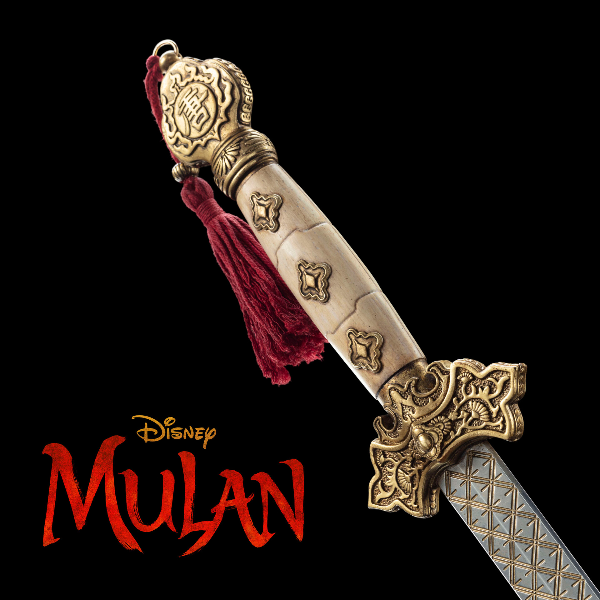 Mulan Sword