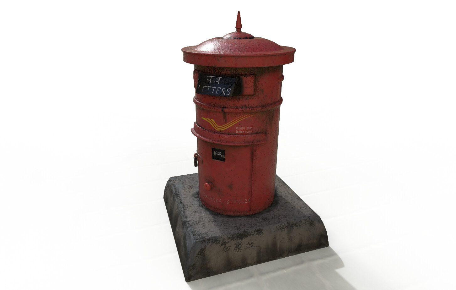 ArtStation - Letterbox