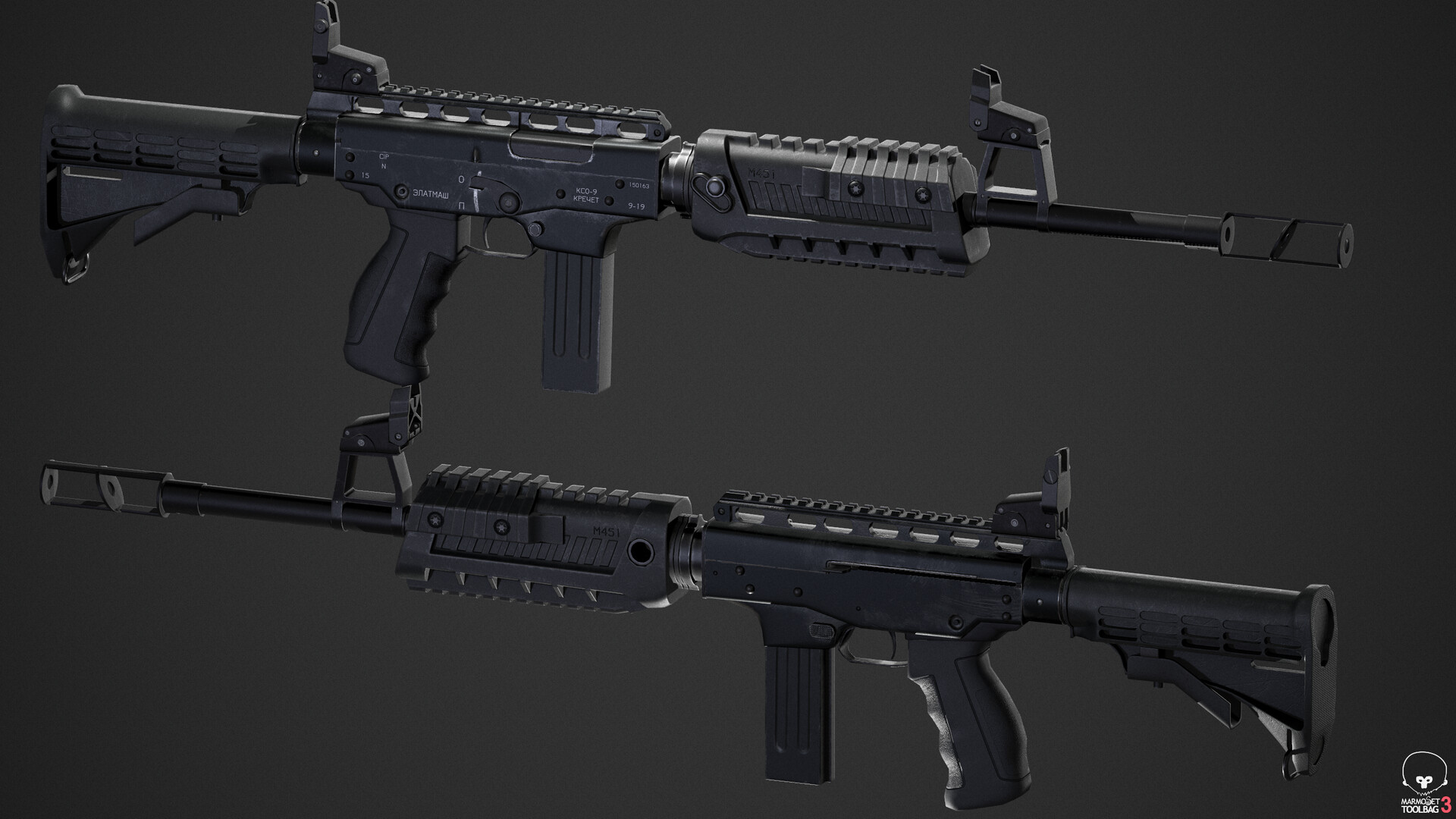 ArtStation - ПП-91 "Кедр" With upgrades