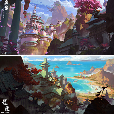 ArtStation - conceptual design