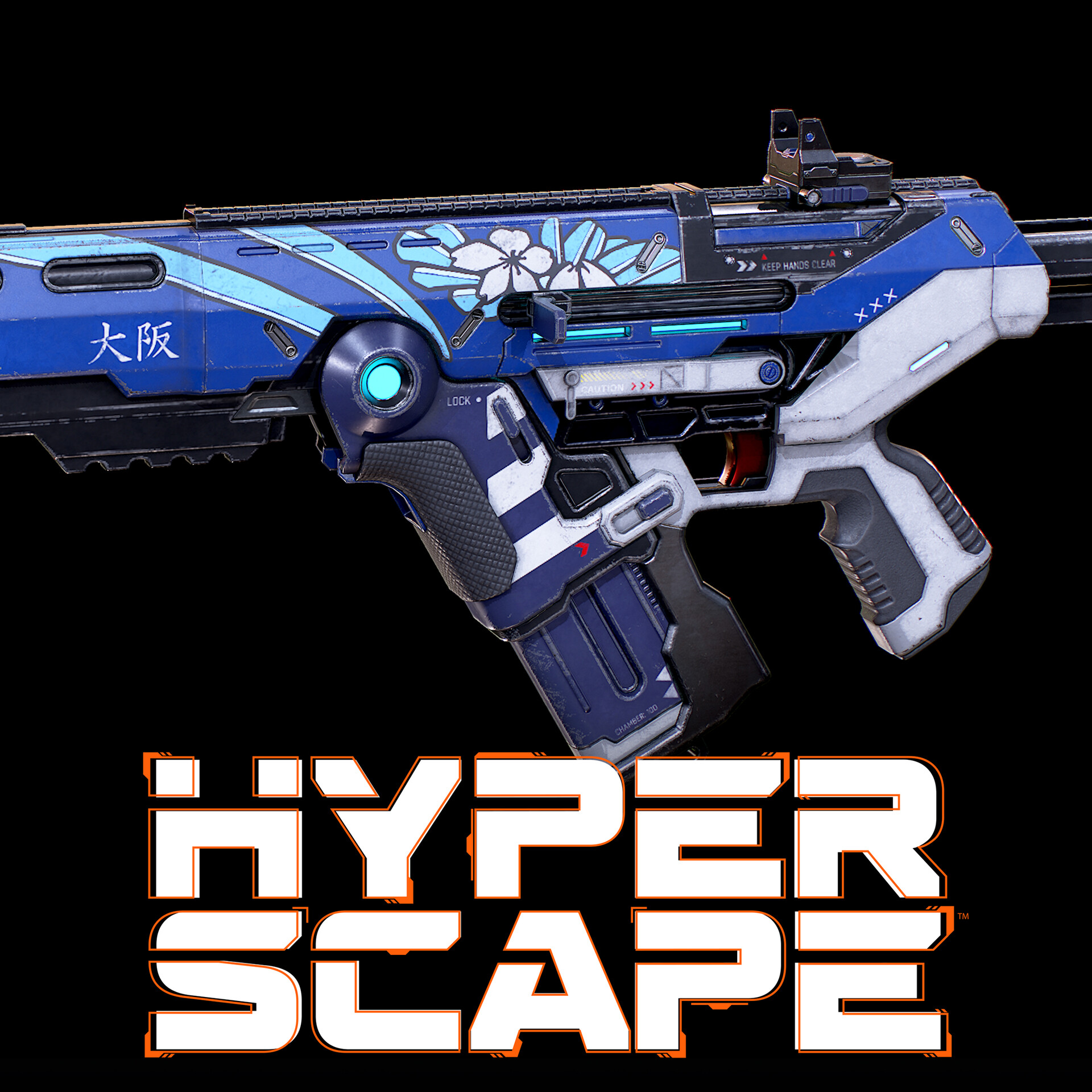 hyper scape weapons