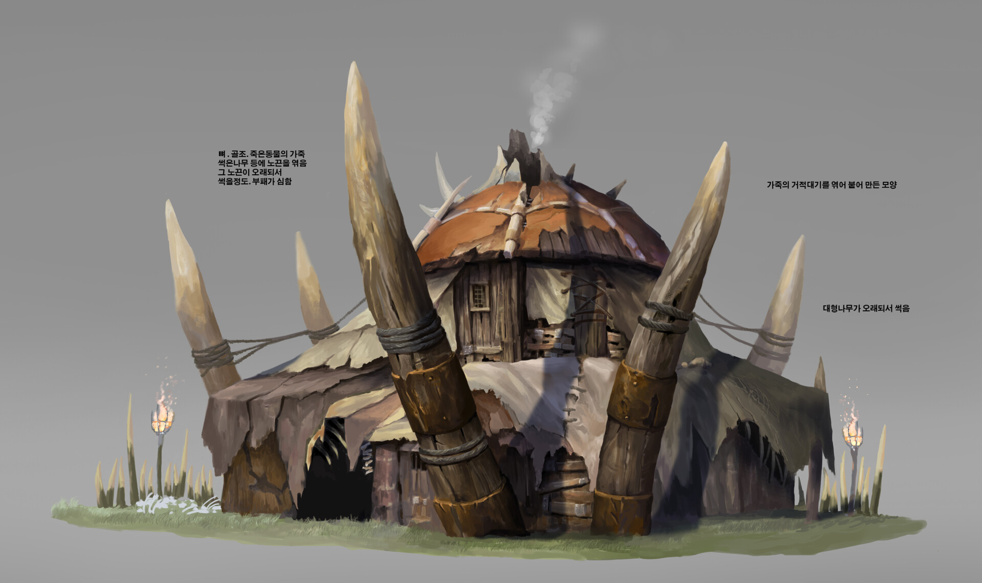 ArtStation - Orc shelter