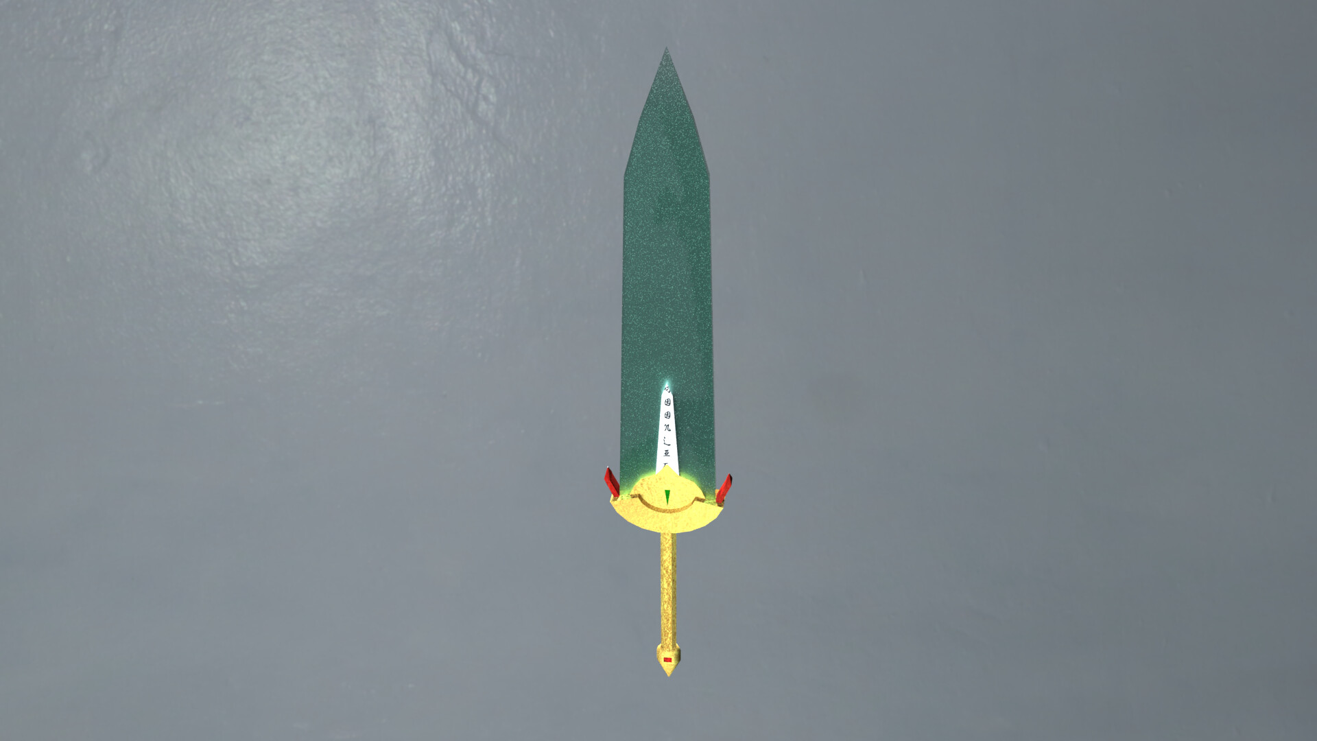 ArtStation 3DS Max King's Field Moonlight Sword