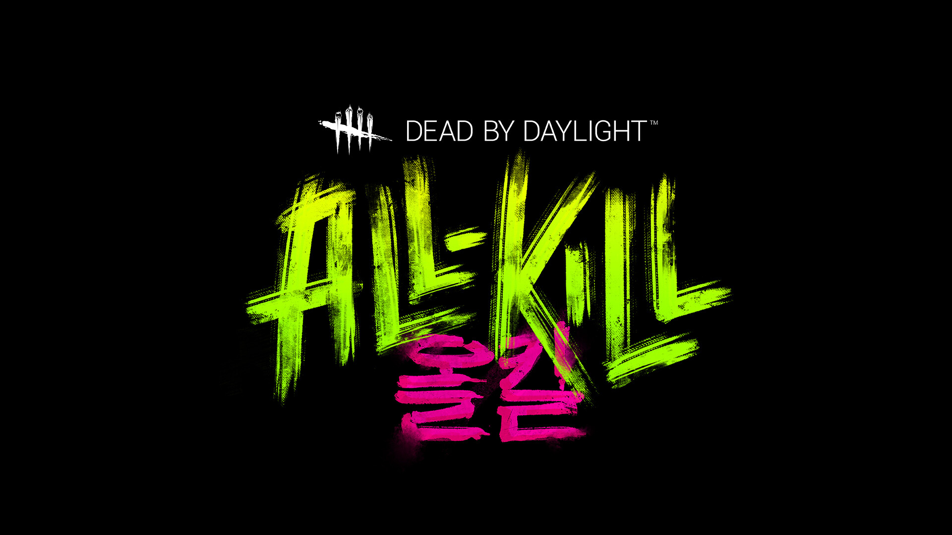 Antoine Deloy - ALL-KILL - Chapter XIX / DBD