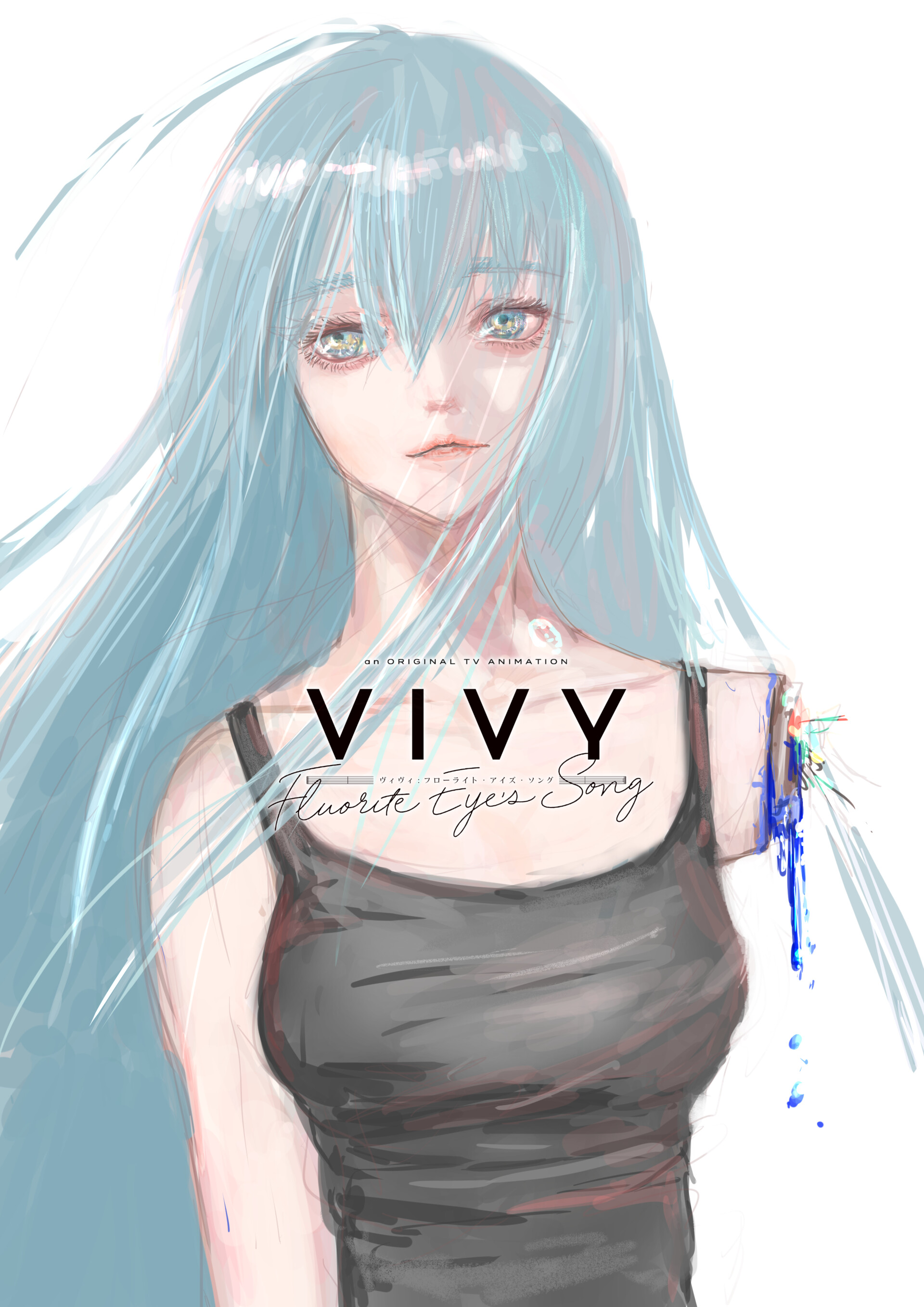 Artstation Vivy Fluorite Eye S Song Aurelien オレリアン