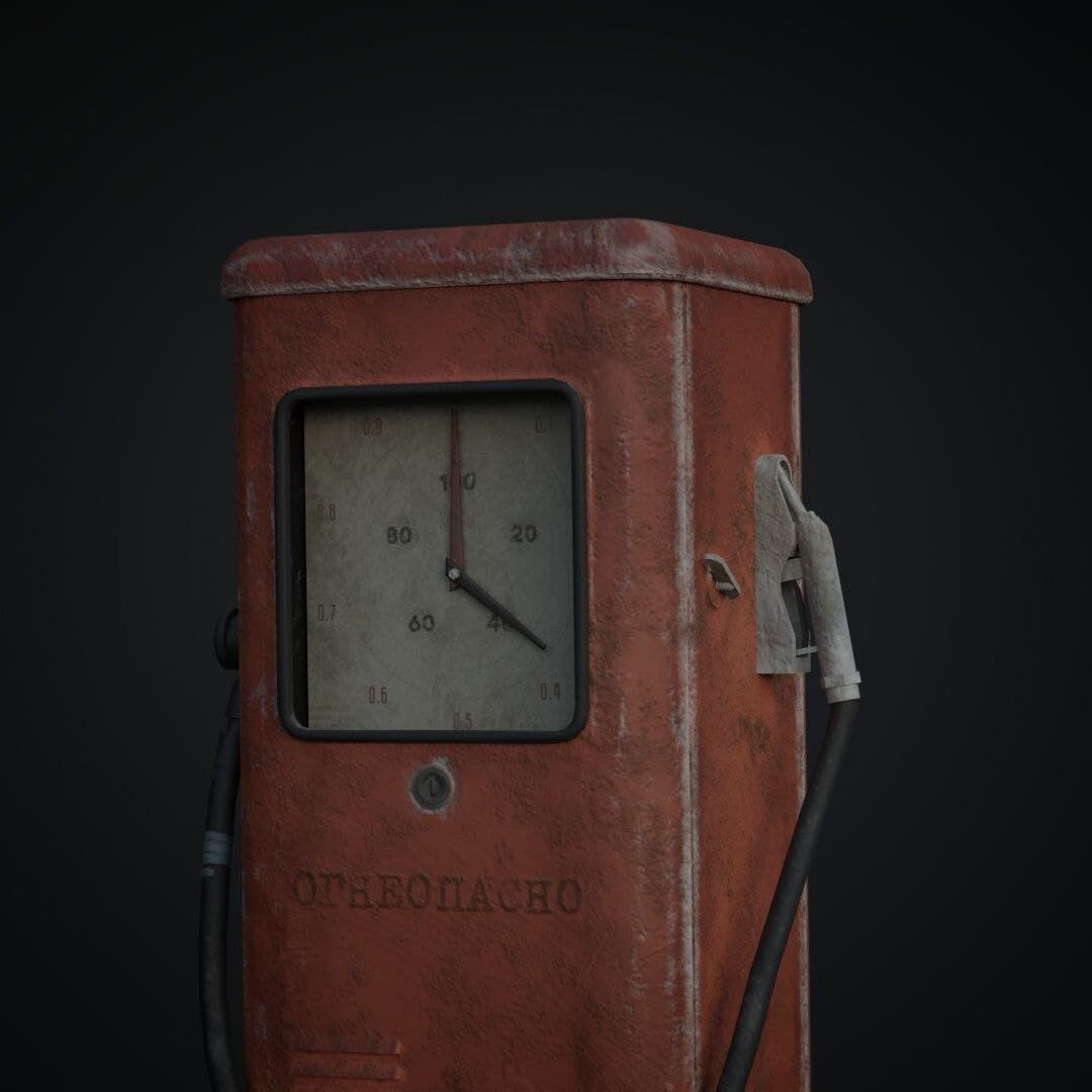 ArtStation - Old Gas Pump