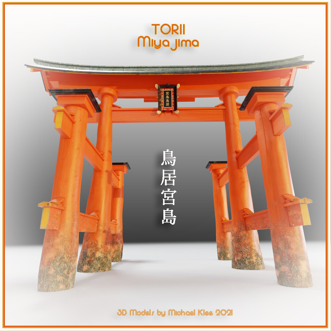 Artstation Torii 鳥居 宮島 Miyajima
