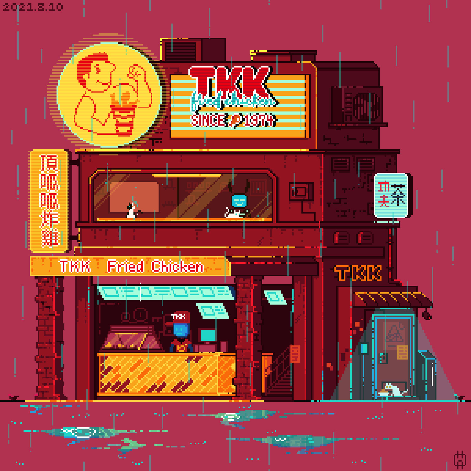 ArtStation - Small shop-TKK Fried Chicken