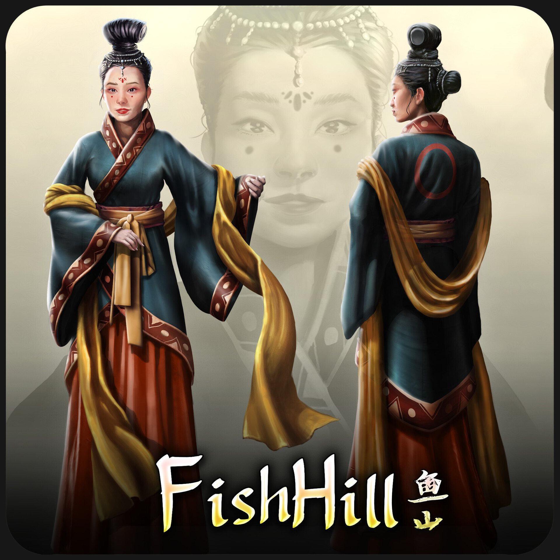 ArtStation Master of Ceremonies