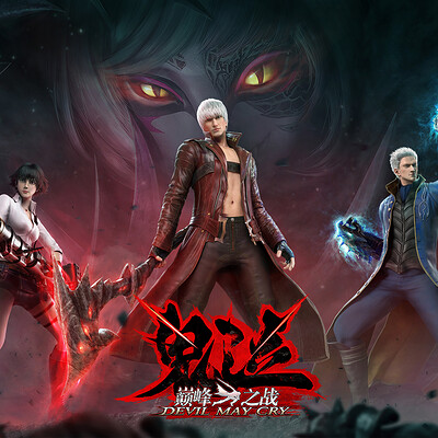 ArtStation - DANTE MUST DIE!